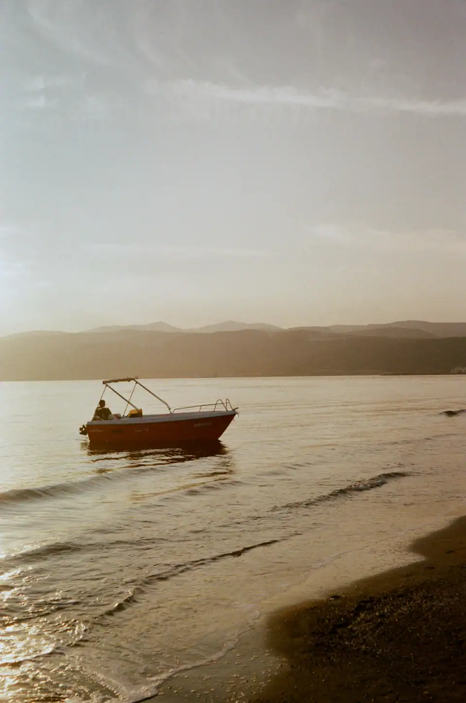 Turkey, photograph 4