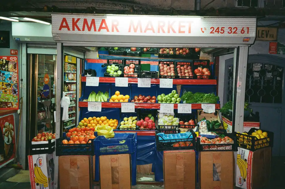 Turkey, photograph 17